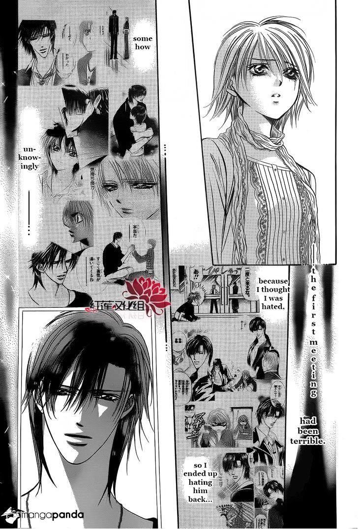 Skip Beat, Chapter 203 image 13